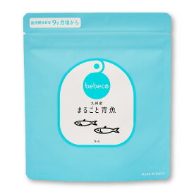 【ポイント5倍】bebeco まるごと青魚 パウダー 100g×1袋 ふりかけ 出汁 国産 離乳食 幼児食 9ヶ月から 魚 無添加 ベビーフード 後期 まるごと離乳食 【出荷目安：ご注文後3日〜5営業日】
