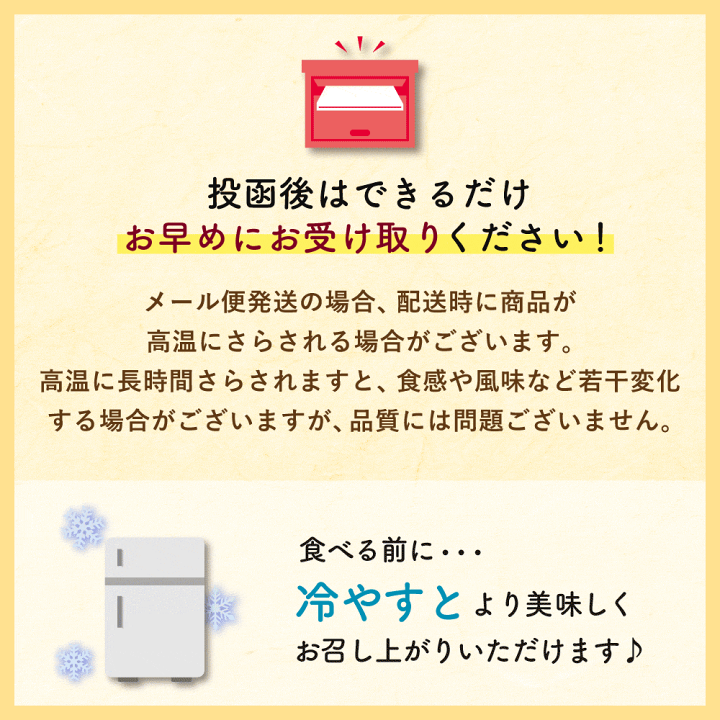 楽天市場 国産 ななやさい福神漬け 100g 3袋 メール便送料無料 代引不可 出荷目安 ご注文後1 2週間 すなお食堂