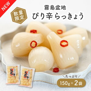 ȂH ~n傤 150g×2 BY 傤 sh Y {茧Y Y ۑsgp [ yoזڈF3`5z@TCY͕sł