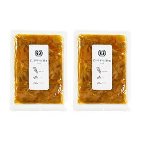 ＼ 割引セール中！ ／九州産 ザーサイ炒め 100g×2袋 ピリ辛 ザーサイ 国産 ザーサイ おつまみ 中華 お惣菜 ビール おつまみ【メール便 送料無料】【出荷目安：ご注文後3日〜5日後】