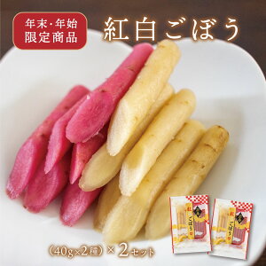 _Ԍ&ʌ^BY gڂ 2 Zbg gڂi~|jڂi_Vj(40g×2)ʌ  NNn   N ߂ Е |ڂ Yyoז