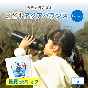 1΂g bebeco ǂANAoX 100g×1  X|[chN CI T r^~B1z 1 ⋋ yoזڈF3`5cƓz