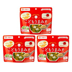 bebeco こどもうまみそ 80g 鉄分＆22種の国産野菜 白味噌 天然だし入り 味噌パウダー 9ヶ月 離乳食 離乳食完了期 幼児食 即席味噌汁 鉄分不足 鉄分補給 偏食 食べムラ 野菜嫌い 【出荷目安：ご注文後3〜5営業日】