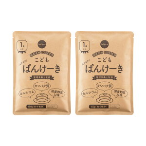 bebeco ���ǂ��ς񂯁[�� 150g×2�� �O���e���t���[ ���Y �ĕ� �p���P�[�L �~�b�N�X 1�� �c���H �ΐH ��،��� �����͂� �ԐH �u������ ����� �X�C�[�c �h�{�⏕ �y�o�זڈ��F��������3���`5�c��