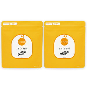 _ Z[ ^bebeco ܂邲Ɣ[  60g [ [pE_[ Y Y 8` [ ܂邲ƗH loloȂ Ȃ [ yoזڈF3`5cƓz