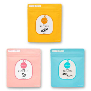 bebeco ܂邲ƗHX^[gZbg Y Y pE_[ sv H xr[t[h 5  ܂邲ƗH y܂邲ƌ{o[  [ ₳ VsW pvʃXv[ t