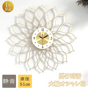 |v   ` 傫 51cm 傫TCY IVk Vv _ CeA  ₷ É v ǎv Ǌ|v Vzj j Ƃ̏ dg 킢 