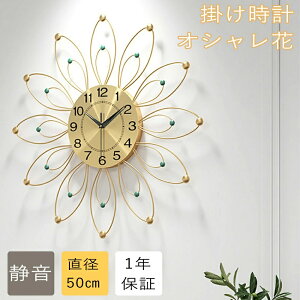 |v   傫 Ԃ̌` 50cm _ Vv  É CeA 傫TCY IVk v Ǌ|v ǎv ₷ Vv Vzj j Ƃ̏ dg 
