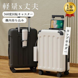 X[cP[X @ y Cws S L[obO L[P[X 23 34 STCY MTCY 20C` 24C` @\ USB|[g Jbvz_[ É e o sp 