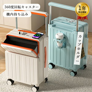 X[cP[X @ y tgI[v L[P[X 23 34 STCY MTCY 20C` 24C` @\ USB|[g Jbvz_[ É L[obO e o sp