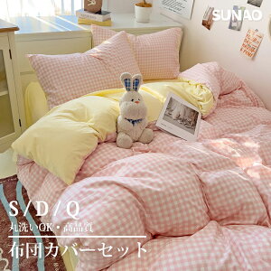 zcJo[ `FbN VO _u k   ins s[`XLH QJo[ |zcJo[ Jo[ V[c S 􂦂 ʋC t V I[V[Y