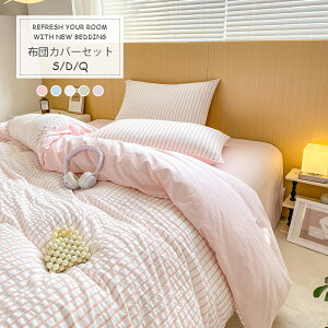 yX[p[SALEzzzcJo[ Zbg 3_Zbg VO _u NC[ XgCv 킢  k xbhV[c zcJo[Zbg V[c ېOK xbh S  V 