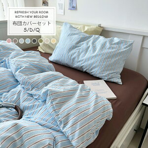 yX[p[SALEzzzcJo[ XgCv  k 3_Zbg 4_Zbg VO _u NC[ 킢 xbhV[c zcJo[Zbg V[c ېOK xbh S  n 