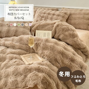 zcJo[Zbg ~p ӂzcJo[ tӂƂѕz 3_Zbg 4_Zbg VO _u ~Ntl  킢 􂦂 zM 炩 g @ 