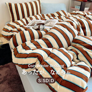 yX[p[SALEzzzcJo[Zbg tl ~   N XgCv l_Zbg |zcJo[ Jo[  k  q ӂ 􂦂 H~ ۉQ ѕz