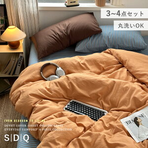 zcJo[ VO _u NC[ 3_ 4_Zbg oCJ[ XgCv k i`  킢 ؍CeA |zcJo[ Jo[ xbhV[c ېOK _炩 