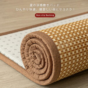 ~pbh }bgX tA}bg O xbh}bg Q ܂肽 p x ʋC z ~ _炩 K ^@ ybg qp Q Q}bg ⊴}bg Q