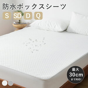 {bNXV[c hV[c VO Z~_u _u NC[ _炩 RۖhL z ʋC ɗD xn SS }`30cm ̌^{bNXV[c  k BOX