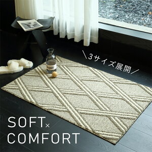 `SOFT × COMFORT` փ}bg  D}bg 킢 DƂ ېOK O k 􂦂  }bg ~ `  傫 rO ʏ  ֗p Xܗp h_j m