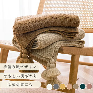 uPbg  Ђ| ѕz ^bZt jbg ҂ uPbg \t@ xbh ItBXp [΍ y _炩  k 4TCYWJ i`J[ Ce