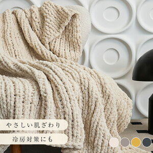 uPbg   ^bZt jbg P[u҂ oXPbg҂ Ђ| \t@ xbh ѕz 唻 IׂTCY 120×120 130×160 150×200 `N`Nɂ ӂӂ 􂦂 H