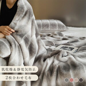 ѕz ӂӂ  }CNt@Co[ 񖇍킹ѕz   􂦂 y ÓdCh~ k  uPbg 唻 VO Z~_u NC[ Ђ| \t@ Q 