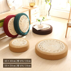 ҂ ی^ zc NbV  6cm  Ȃ c y ʋCQ   K ґzp tANbV a m Ή Rf ϋv i k i` 