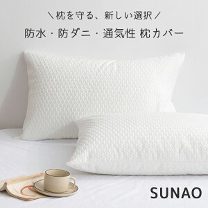 Jo[ 2Zbg h h_j h VRf zCg ӂӂ  ʋC TPUh 􂦂 qp lp Jo[ 傫 傫 唻 v[g Mtg 48x74CM 43x63CM