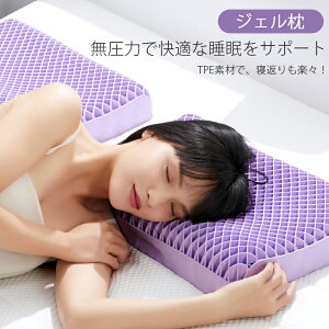  WF TPEWF d͐݌v Jo[t  Xg[glbN ʋC _炩 ObY ET|[g  N n v[g