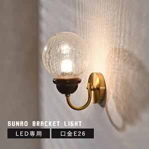 y1Nۏ؁z uPbgCg KX  ǕtƖ E26 LED Ɩ ^J NbNKX g AeB[N Be[W Q L  Ki Ǐ LEDΉ  EH[v 