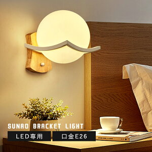 y1Nۏ؁zEH[Cg Ǌ|Cg KXVF[h  LEDΉ e26 QƖ ԐڏƖ k g _ CeACg ~NKX gKX XgCv KXƖ 