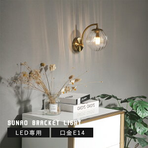 y1Nۏ؁zEH[Cg KXƖ ~NKX gKX LEDΉ E14 ǕtCg k Ɩ g _ ԐڃCg Ɩ Q xbhTCh L JtF Ɩ 