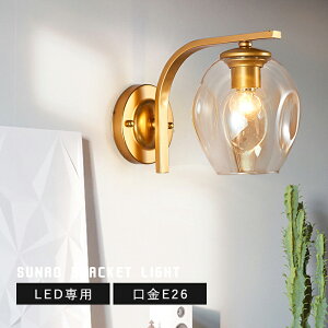 EH[Cg Ǌ|Cg KXƖ  Ǖt ԐڏƖ LEDdΉ E26 Q  L rOp Ɩ ǖʃCg Ao[ u[ O[ O[ KX S[