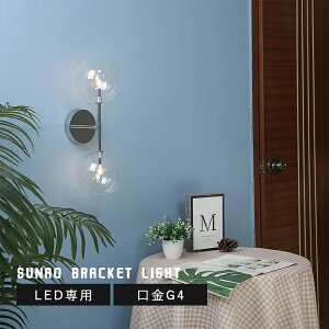 uPbgCg G4 k Ki  EH[Cg ʑ ʏ  KX ǕtƖ LED Ɩ  Ǌ|Cg L gC  邢 uPbg Cg Ǌ|  