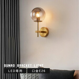 uPbgCg ی`  k LEDΉ KX  a Ǌ|Ɩ xbhCg Ǖt m a  Ǐ ׋ EH[v CeAƖ Ki  L ʏ Q xb