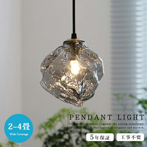 y_gCg k Vv Be[W KX NA LEDƖ y_g ݉ uPbgCg V ԃCg |Ή tHsv ԐڏƖ Be[W 킢