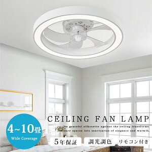 y5Nۏ؁zV[Ot@Cg PxLED F 6iʒ 铔[h DC[^[ É ȃGl Cz ߓd VƖ 4 6 8 10 Rt ȒP  