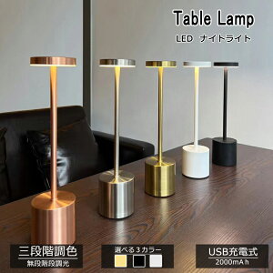 e[uv R[hX ZT[Cg ԐڏƖ Q  fXNCg e[uCg 3Fؑ iK CeA Cg LED xbgTCh iCgCg Cg 铔 dCX