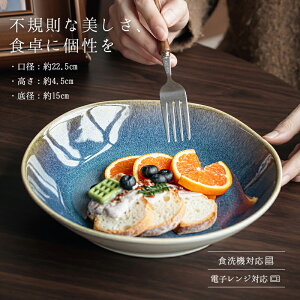 Z v[g M H  22.5cm M M 蕗 aH mH sK` i`J[ k dqWΉ H@Ή Mtg V zj v[g M gC