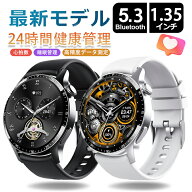 スマートウォッチ 日本製センサー 通話機能 心拍数 血中酸素 多機能 24時間健康管理 レディース メンズ L…