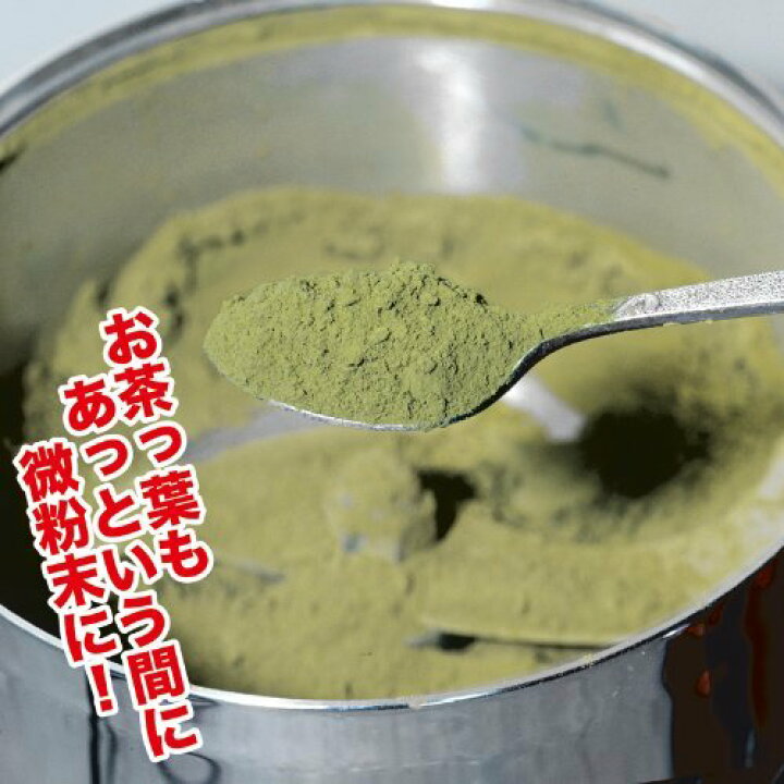 楽天市場】T-351 ひきっ粉 300cc 100V 900w MK 20年ロングセラー商品 