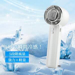 nfBt@ p 莝 @ uԗ⊴ pv[g  USB[d 2000mAh 5iKʒ |[^u@ @ ^ y ֗ gѐ@ RpNg   AEg