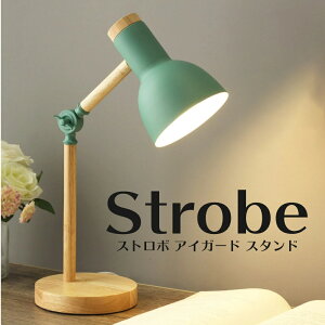 X^hCg LED dt gF k ԐڏƖ fXNCg e[uCg ドCg VF[hv dF Ɩ  킢 q  Q NX}X v[g 