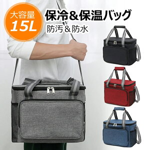 ۗobO e 15L ܂肽 ۗ ۉobO N[[obO \tgN[[{bNX Lv AEghA o[xL[ W[ Ԍ sy obO VbsO  