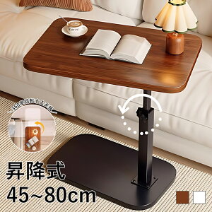 y12OFFN[|Iz TChe[u iCge[u  k  ɌV ֎qΉ ~e[u xbh \t@ xbhTChe[u 360x] H e[u ~j