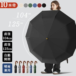 ܂ݎP 傫 P ܂肽ݎP JpP y Y ^b` y v   UVJbg J P SՌ v[g  p fB[X RpNg LbY q