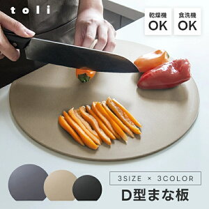 ۂ܂Ȕ ϔM GXg}[ ܂Ȕ ܂ڂ^ D^ R ی^ _ 􂢂₷ H@Ή Ȃ ʗp  ubN O[