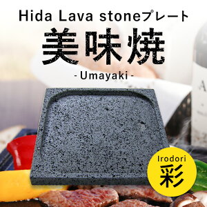 カセットコンロ 焼肉の通販 価格比較 価格 Com