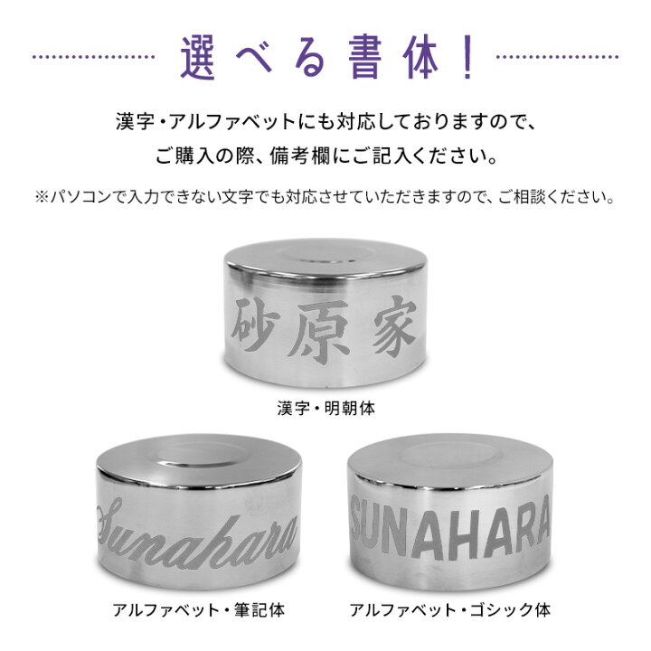楽天市場】＼最大20％OFF！11/4 20:00 〜 11/11 9:59／ お墓用品【お墓 