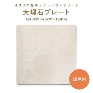 ̂ C^AY{e`[mtBI[g嗝΃v[g NbL- sU ̂΂ n  p ˑ݂̂@ǂ Lq̔@ RH